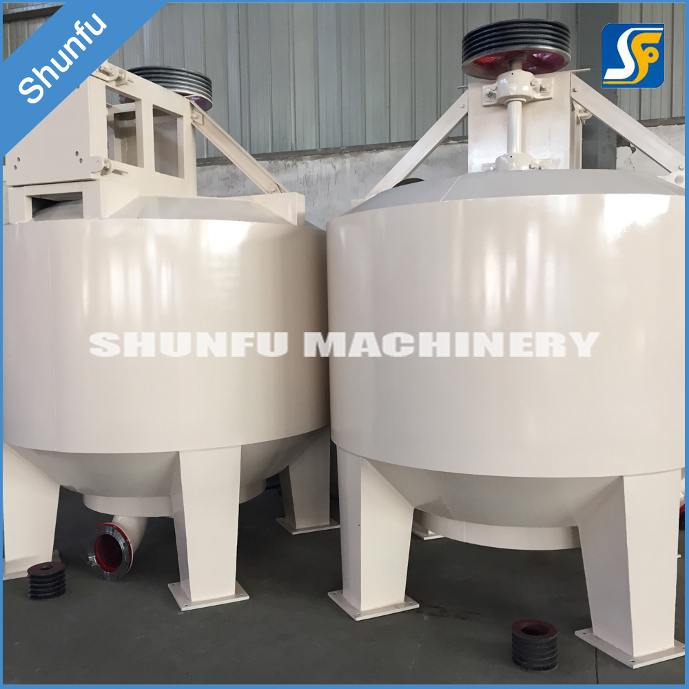 高濃度水力碎漿機(jī)